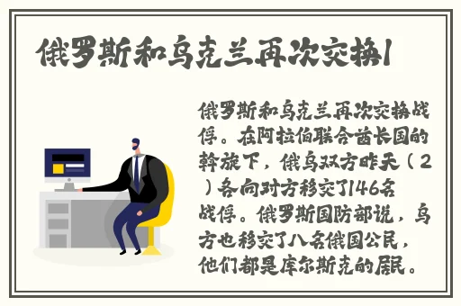 花季传媒app黄