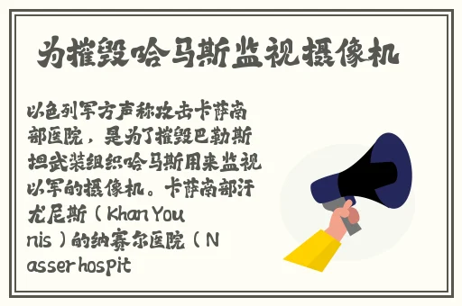 呦vodafonewifi高