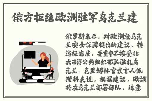 兰姨不敢发出一点声音怕吵醒