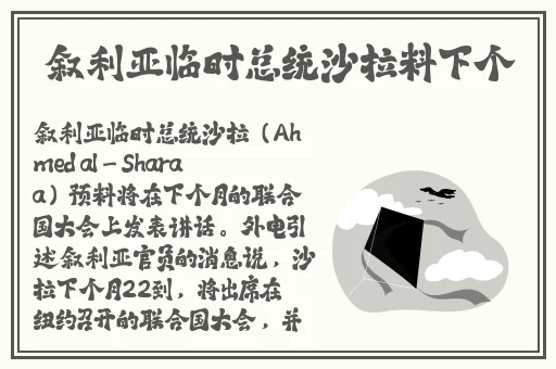 我和小 子在卫生间打扑克打